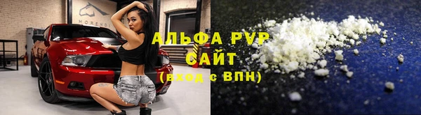 дурь Алексеевка