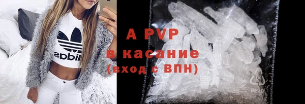 дурь Алексеевка