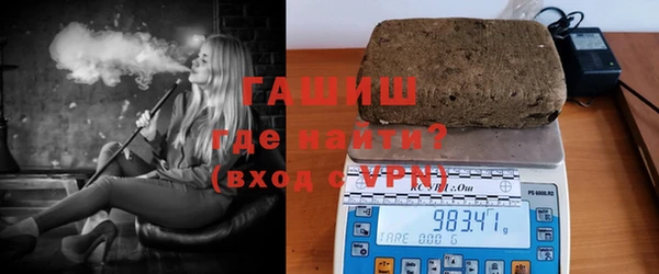 прущие крисы Медвежьегорск