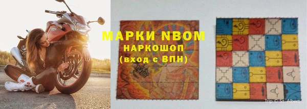 дурь Алексеевка