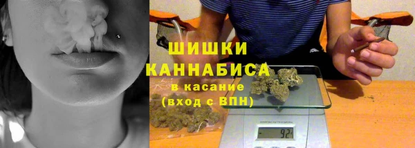 марки nbome Алексин