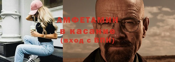 дурь Алексеевка