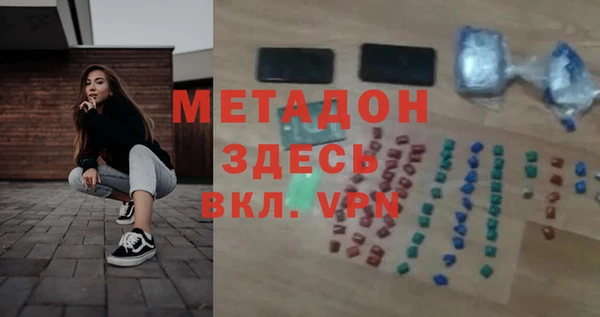 хмурый Алзамай