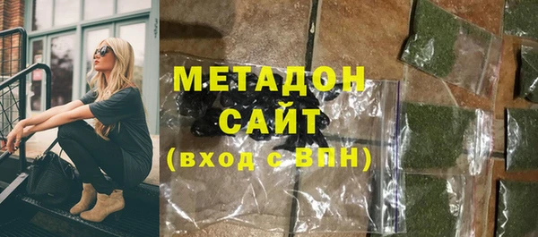дурь Алексеевка