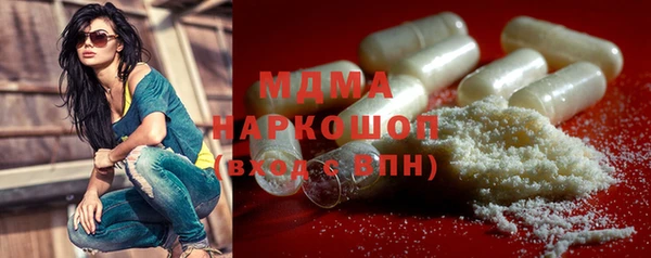 хмурый Алзамай