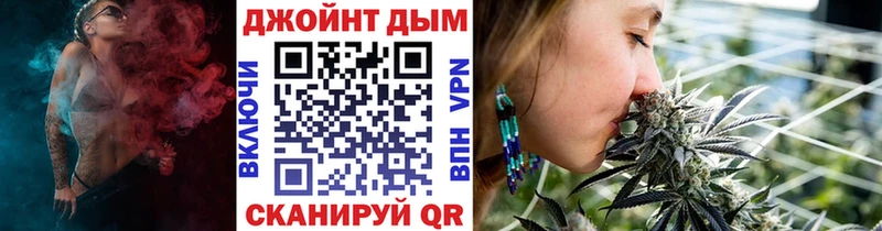 Бошки марихуана план  закладки  Себеж 